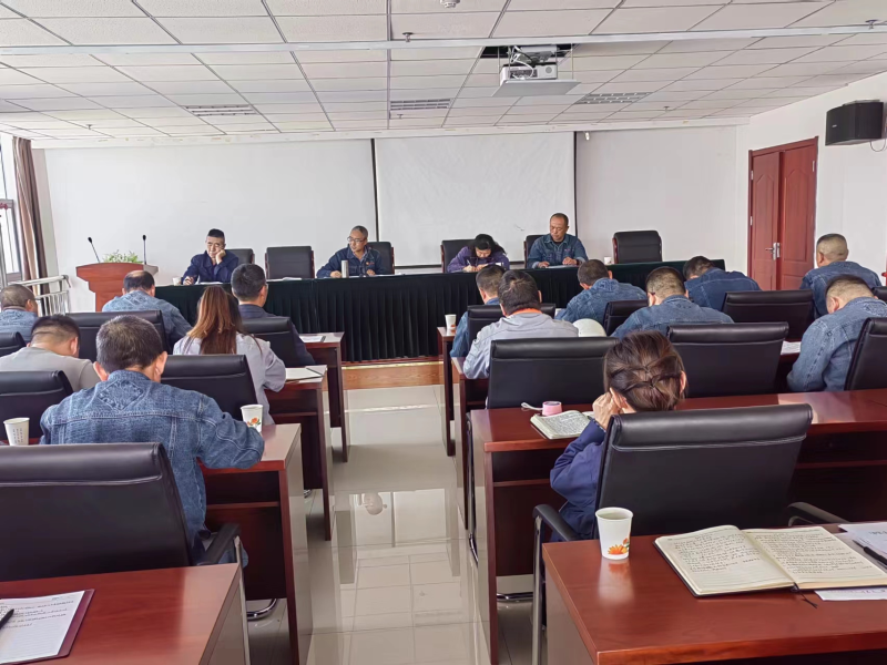 精準研判風險隱患 全面落實主體責任——物產(chǎn)工投公司召開中秋、國慶節(jié)前安全生產(chǎn)專題會