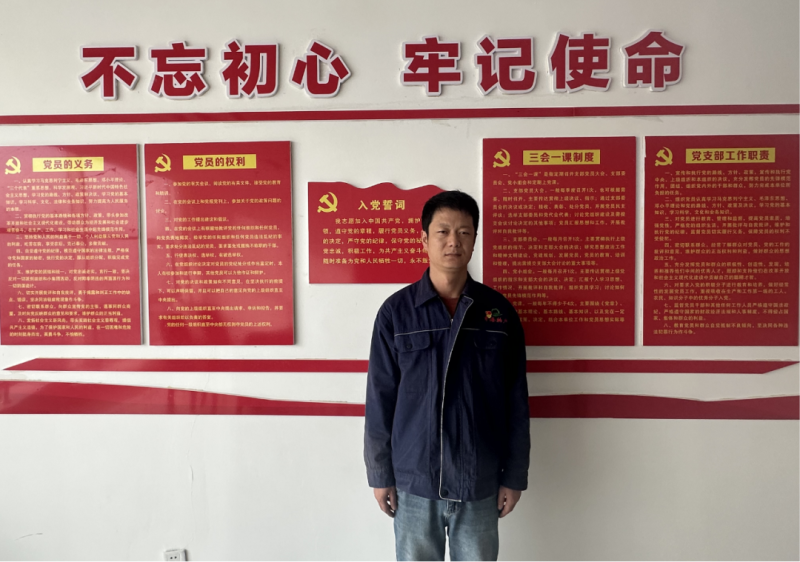 省物產(chǎn)集團廣大黨員持續(xù)熱議黨的二十大精神(三)