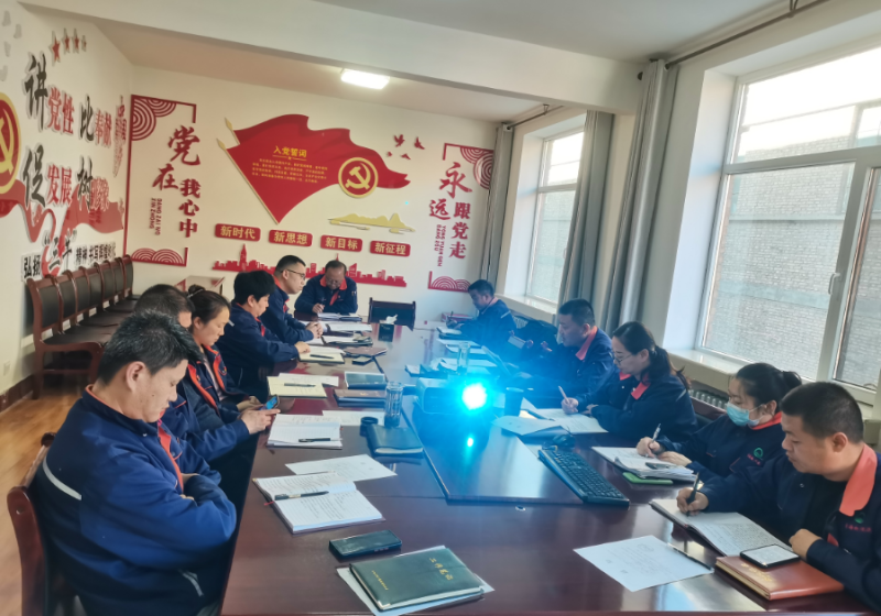 配送公司黨委召開(kāi)2024年第一次理論學(xué)習(xí) 中心組(擴(kuò)大)學(xué)習(xí)會(huì)