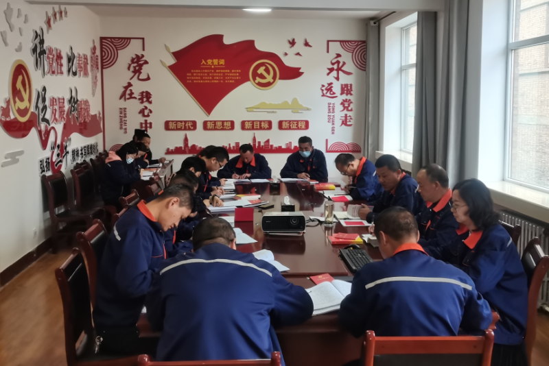 物產(chǎn)配送公司黨委組織召開2023年第11次理論中心組學(xué)習(xí)(擴(kuò)大)暨主題教育學(xué)習(xí)會議