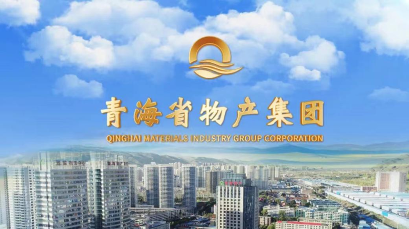 疫情當下，感恩公司，珍惜工作