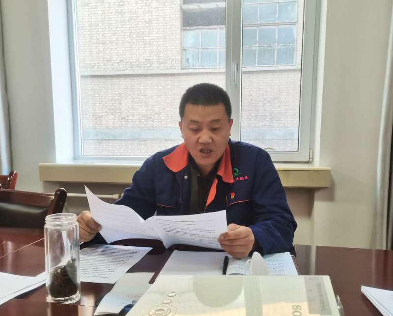 強(qiáng)化廉潔提醒 筑牢思想防線 ---配送公司紀(jì)委召開節(jié)前黨風(fēng)廉政建設(shè)警示教育(擴(kuò)大)會