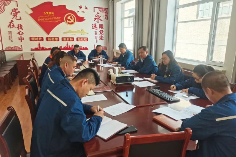 配送公司召開2024年第9次紀委學習(擴大)會 暨節(jié)前廉政教育警示會