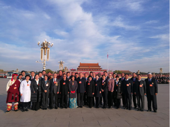 青海省物產集團黨委書記、董事長王玉輝榮獲“全國勞動模范”榮譽稱號