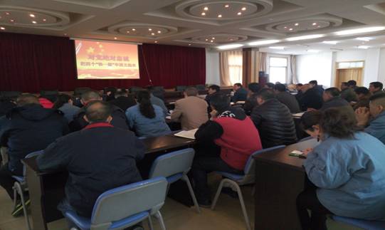 堅定信念 對黨忠誠,融會貫通 學(xué)以致用