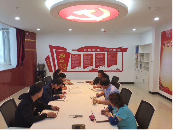 物產(chǎn)化工公司黨支部召開“不忘初心、牢記使命”主題教育專題學(xué)習(xí)（擴(kuò)大）會(huì)