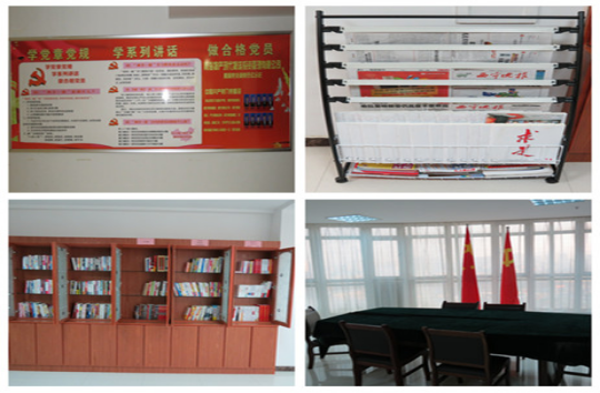 現(xiàn)代物流公司直屬黨支部創(chuàng)新黨員活動(dòng)室建設(shè),鞏固黨組織活動(dòng)陣地