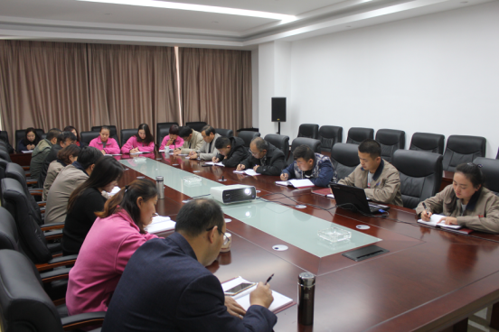 臨空開(kāi)投支部組織召開(kāi)黨員專題學(xué)習(xí)(擴(kuò)大)會(huì)議