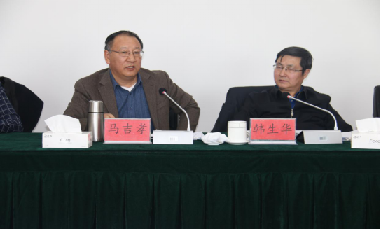 省委常委、省總工會(huì)主席馬吉孝蒞臨青海物產(chǎn)視察調(diào)研