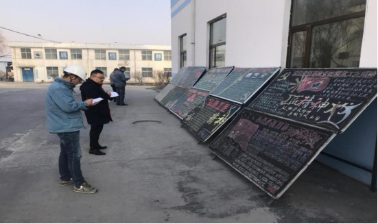 工投公司開展“弘揚勞模精神、勞動精神、工匠精神”主題宣傳活動