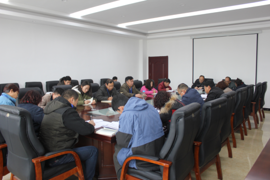 臨空開投支部召開黨員學(xué)習擴大會議