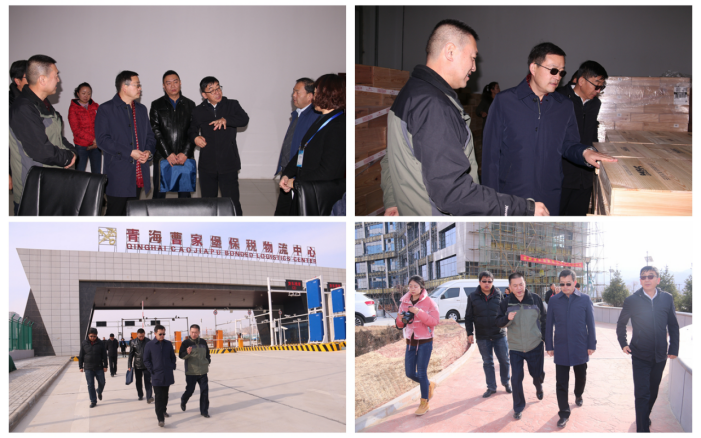 省交通廳、省運(yùn)管局領(lǐng)導(dǎo)調(diào)研物產(chǎn)集團(tuán)園區(qū)項(xiàng)目建設(shè)