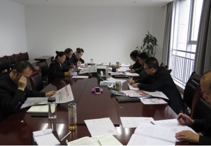 物產(chǎn)配送黨委認真開展2017年度黨員領(lǐng)導(dǎo)干部民主生活會會前專題學(xué)習研討會