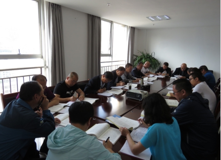 配送公司黨委召開“不忘初心、牢記使命”主題教育學(xué)習(xí)交流會