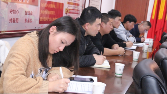 “牢記初心使命、不斷修煉自我，主動(dòng)擔(dān)當(dāng)作為、建功青海物產(chǎn)”專題研討會(huì)