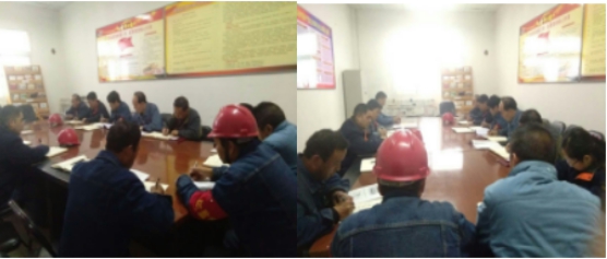 學(xué)習十九大 喜迎新時代