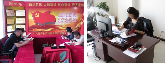 不要小看梁家河，這是有大學(xué)問的地方……