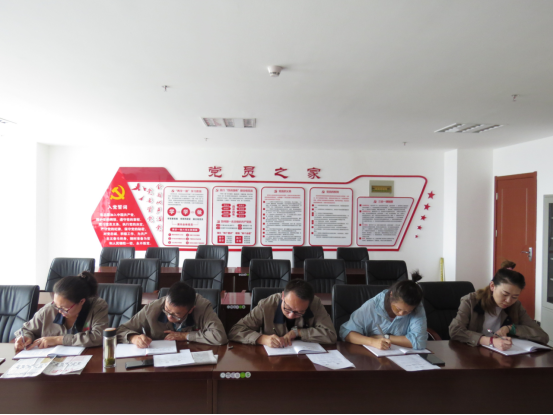 朝物開(kāi)投公司黨支部召開(kāi)“不忘初心、牢記使命”主題教育專題學(xué)習(xí)會(huì)