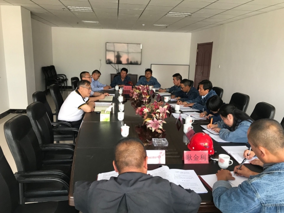 中共青海物產(chǎn)工業(yè)投資有限公司黨委召開“不忘初心、牢記使命”專題民主生活會