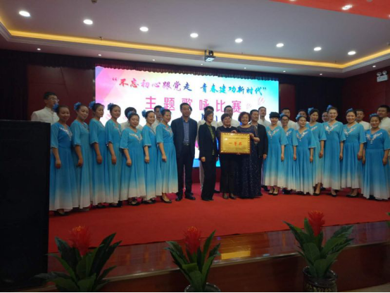 歌頌新時代、展現(xiàn)新風(fēng)采