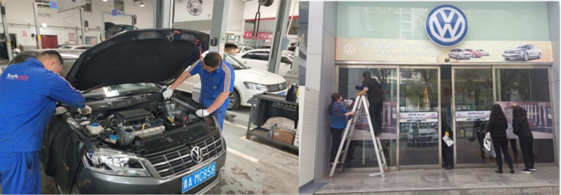 青海物產(chǎn)汽貿公司“五一”活動“組合拳”出擊市場    打贏復工復產(chǎn)搶奪戰(zhàn)