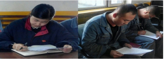 學(xué)習、研討 深刻體會