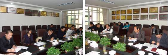 集團(tuán)黨委召開中心組(擴(kuò)大)學(xué)習(xí)會議