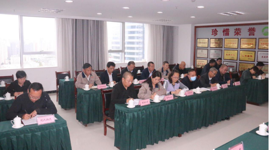 集團(tuán)召開(kāi)2020“國(guó)慶、中秋”兩節(jié)期間安全生產(chǎn)專(zhuān)題會(huì)議