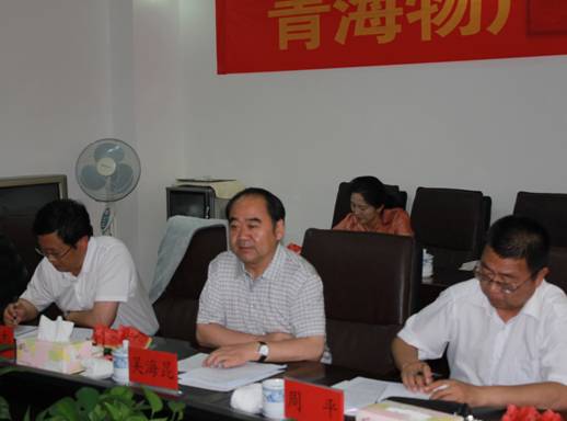 青海省經(jīng)濟(jì)委員會(huì)黨組書記、主任，省國(guó)資委黨委副書記、副主任吳海昆實(shí)地考察物產(chǎn)集團(tuán)