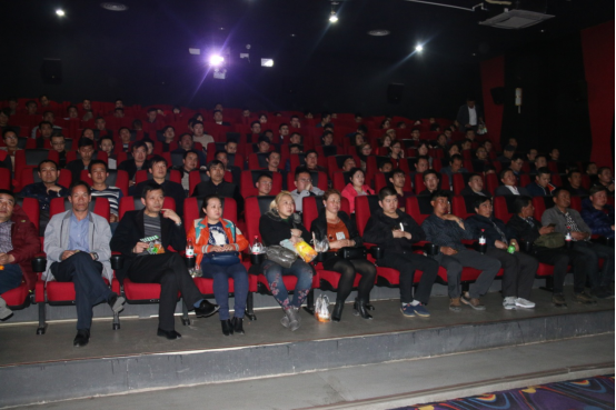 青物集團黨委集中組織觀看優(yōu)秀紀錄片《厲害了，我的國》