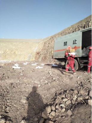 【省物產(chǎn)集團戰(zhàn)“疫”進行時】第十一期：物產(chǎn)民爆公司疫情防控和經(jīng)營工作兩手抓、兩不