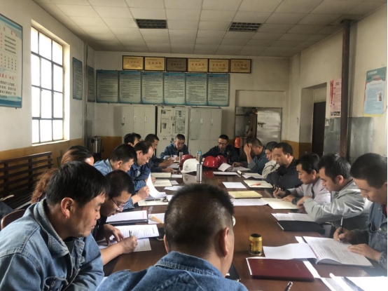 工投公司各基層黨支部召開(kāi)“不忘初心、牢記使命”專題組織生活會(huì)