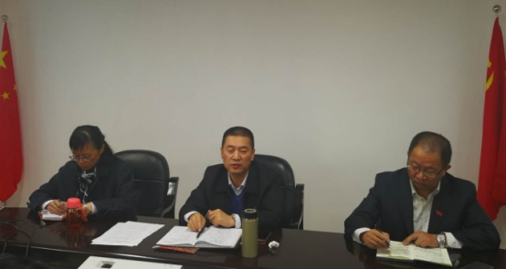 中共青海省第三建筑工程公司支部委員會第一次理論學(xué)習研討會